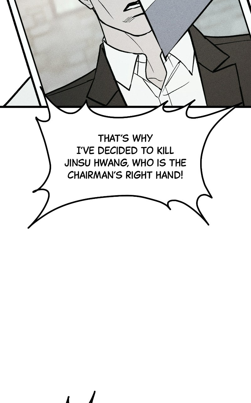 Read Acting Gangster chapter 45 image 148 on Lezhin