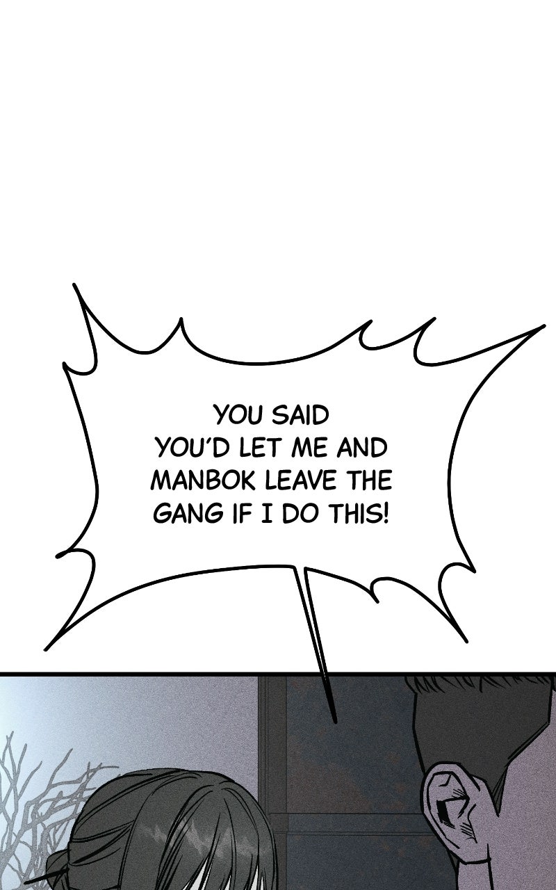 Read Acting Gangster chapter 45 image 162 on Lezhin
