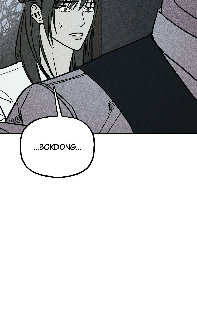 Read Acting Gangster chapter 45 image 163 on Lezhin