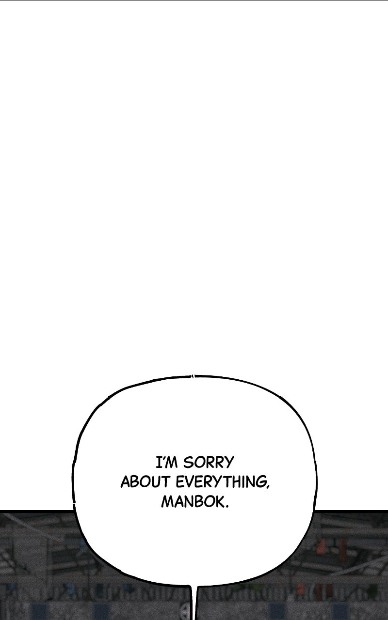 Read Acting Gangster chapter 45 image 179 on Lezhin