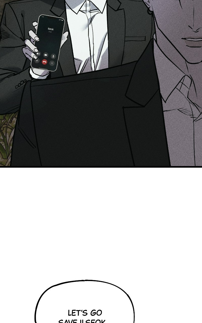 Read Acting Gangster chapter 45 image 202 on Lezhin