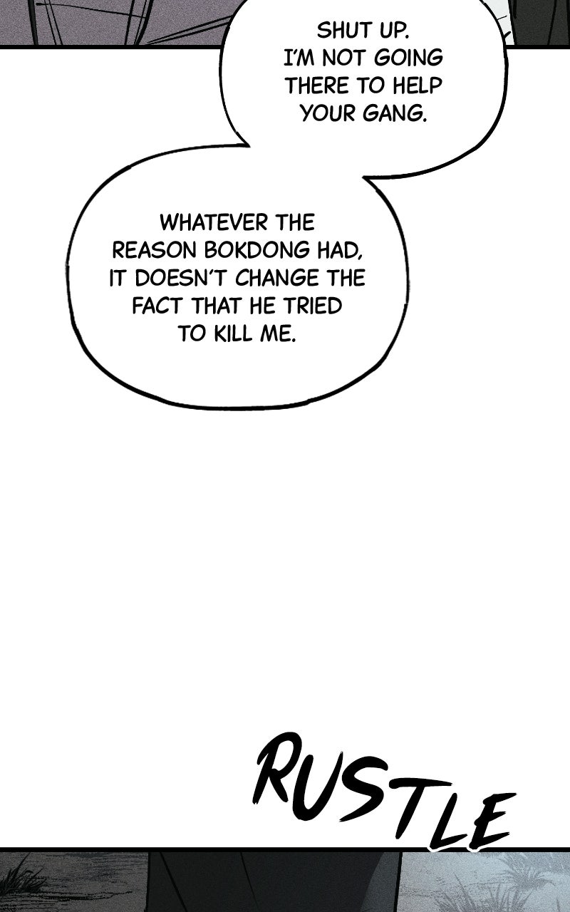 Read Acting Gangster chapter 45 image 205 on Lezhin