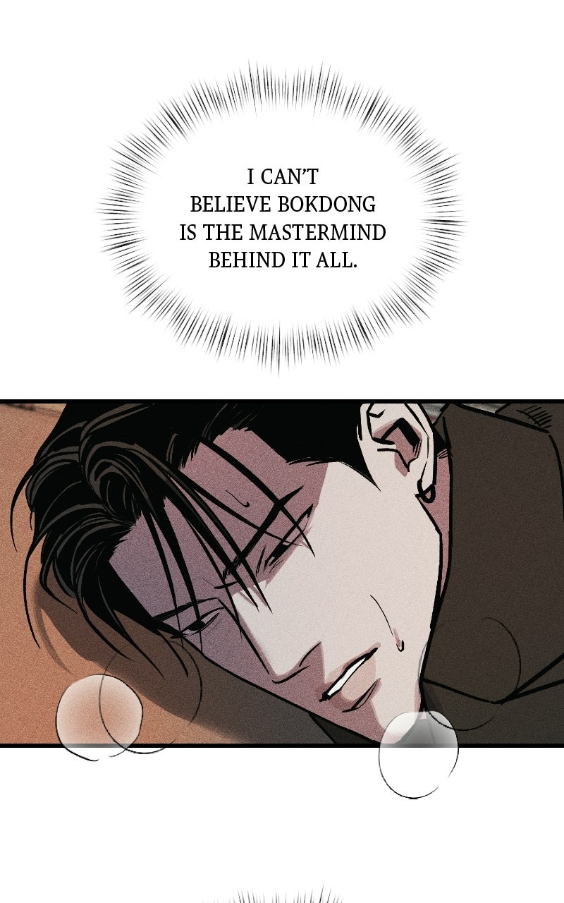 Read Acting Gangster chapter 45 image 3 on Lezhin