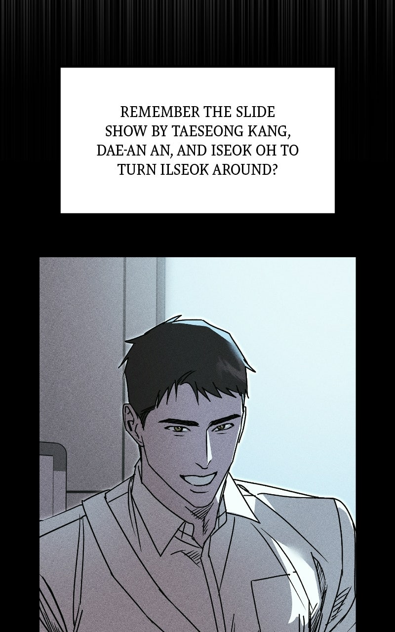 Read Acting Gangster chapter 45 image 37 on Lezhin