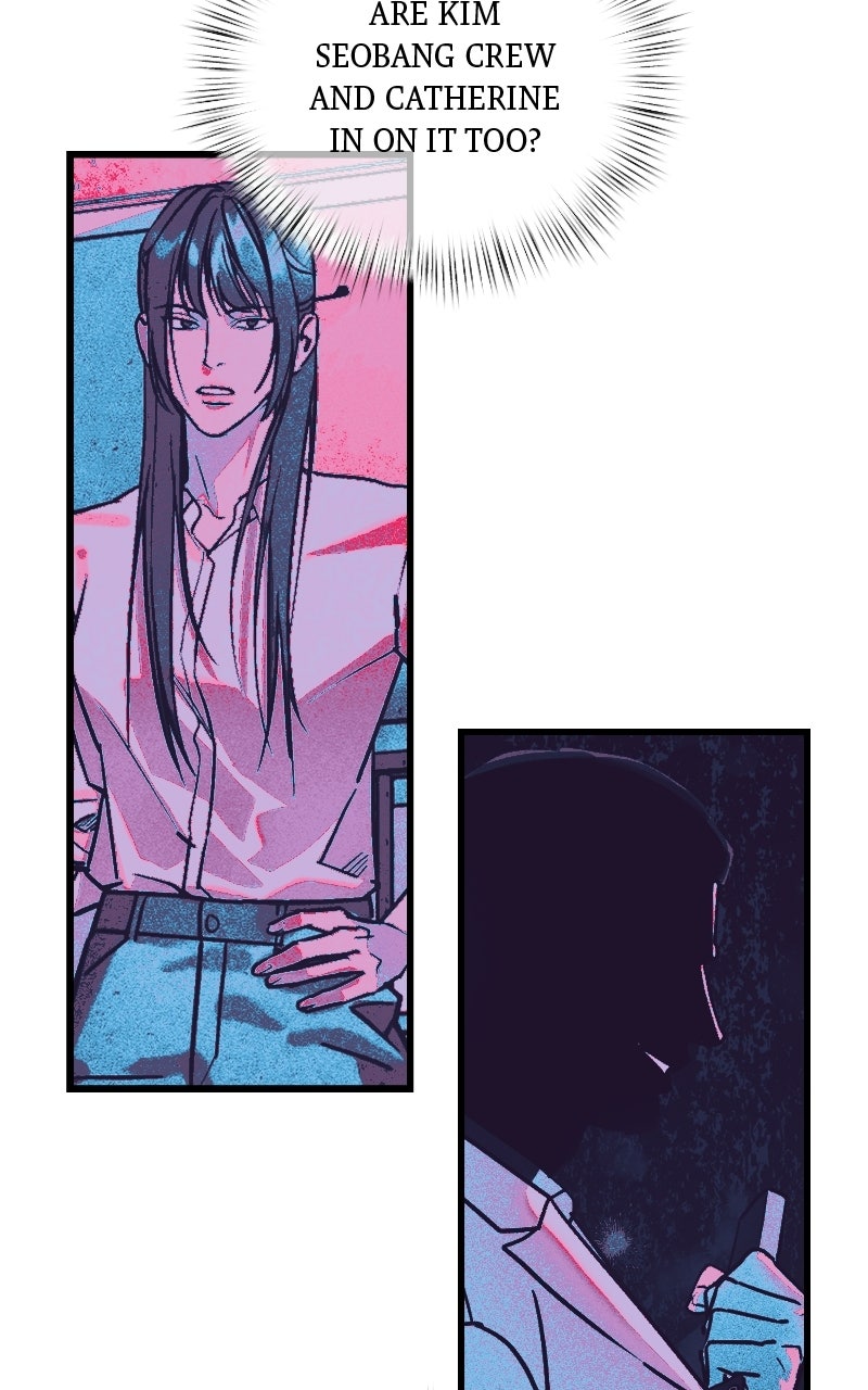 Read Acting Gangster chapter 45 image 6 on Lezhin