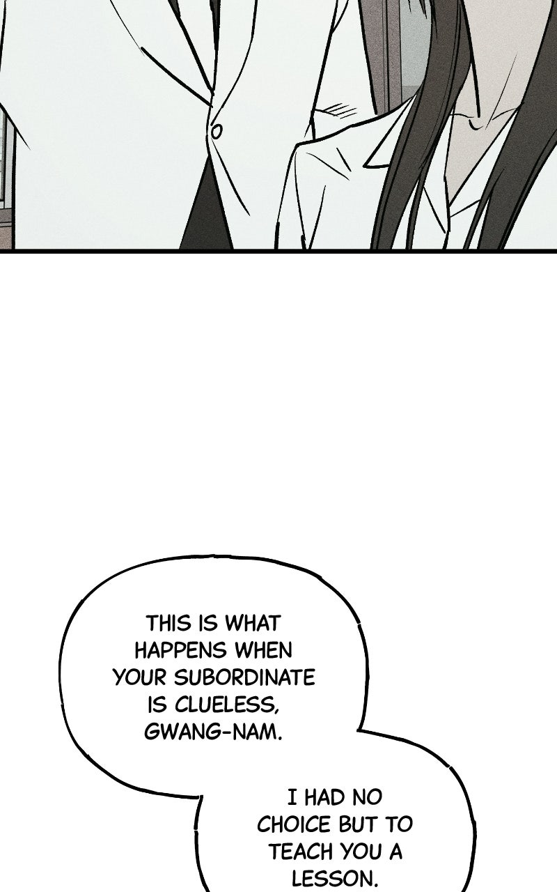 Read Acting Gangster chapter 45 image 63 on Lezhin