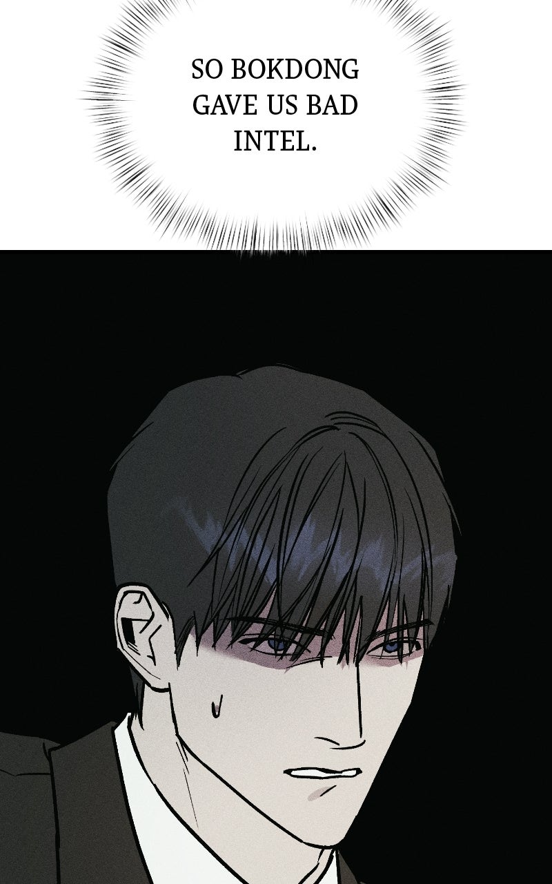 Read Acting Gangster chapter 45 image 88 on Lezhin