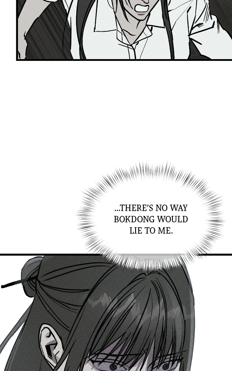 Read Acting Gangster chapter 45 image 96 on Lezhin