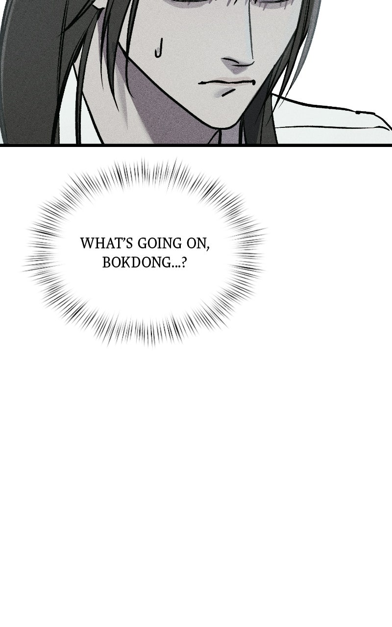 Read Acting Gangster chapter 45 image 97 on Lezhin
