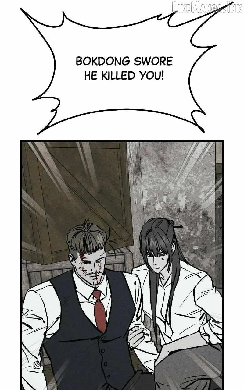 Read Acting Gangster chapter 46 image 38 on Lezhin