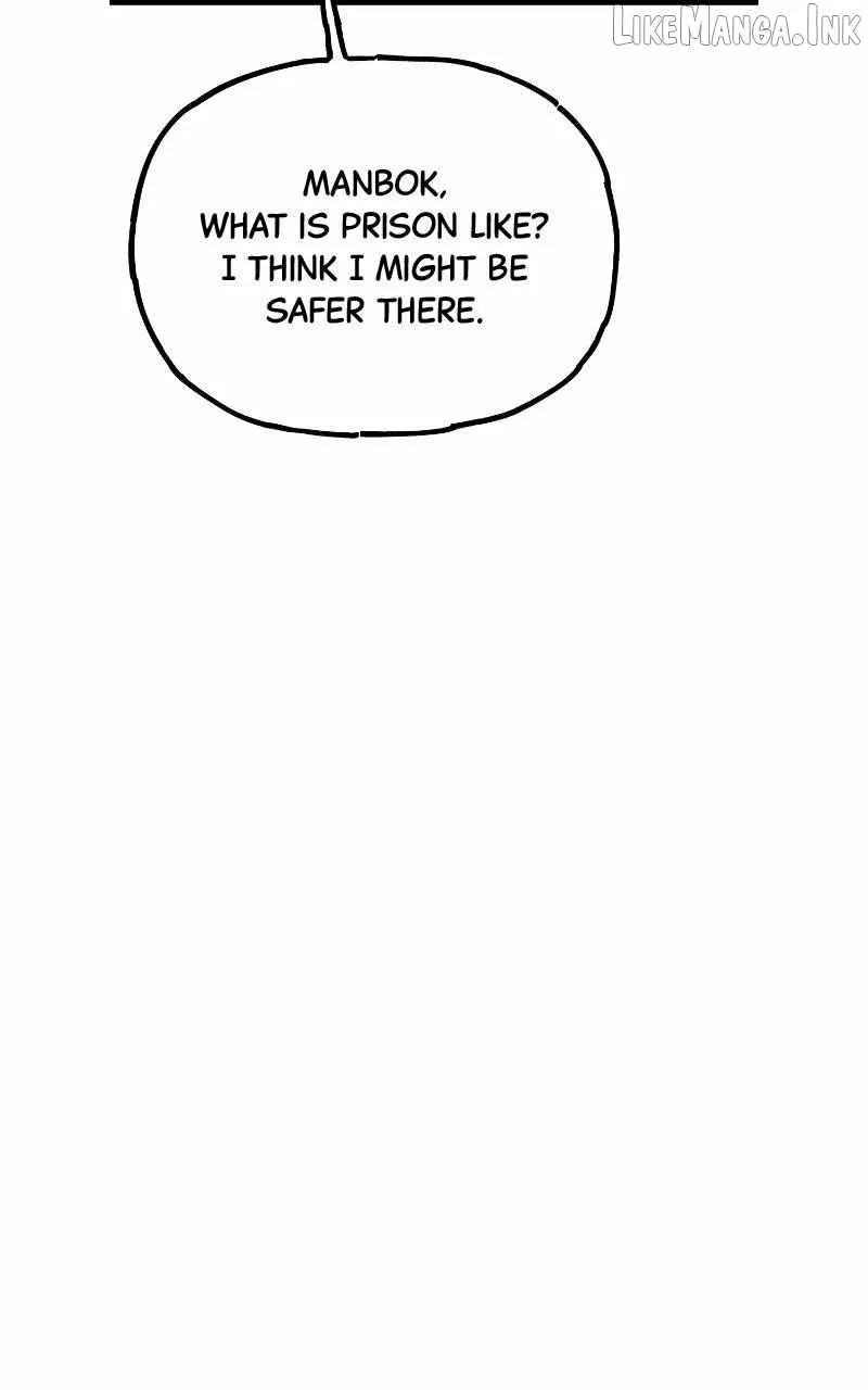 Read Acting Gangster chapter 46 image 65 on Lezhin