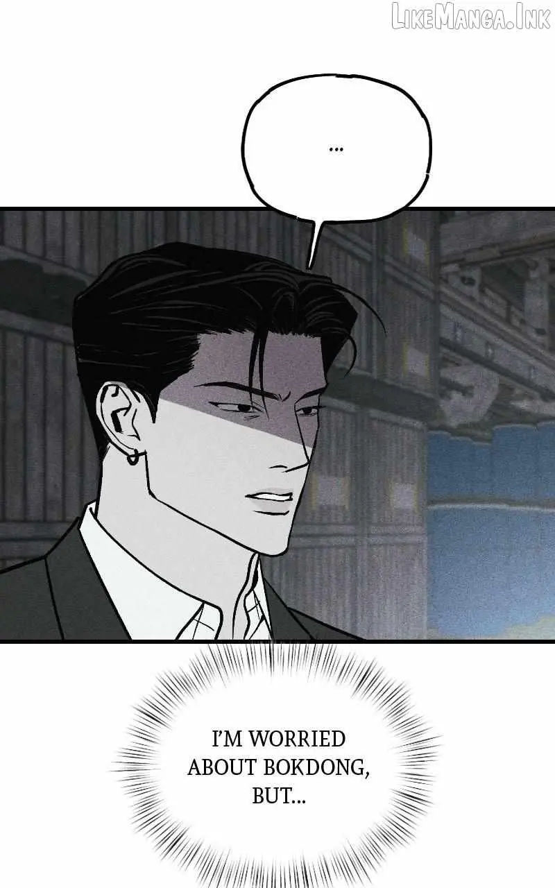 Read Acting Gangster chapter 47 image 119 on Lezhin