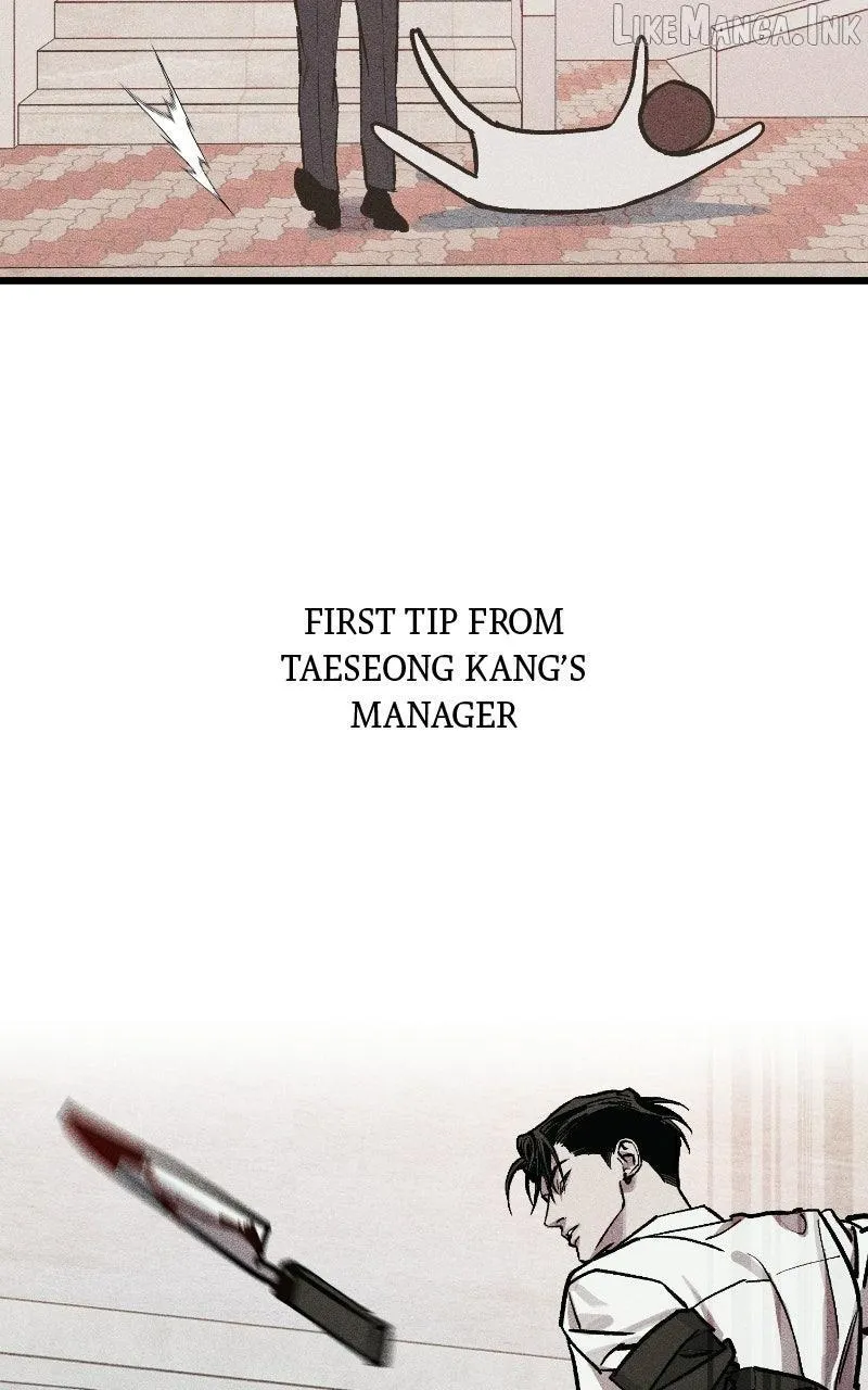 Read Acting Gangster chapter 48 image 136 on Lezhin