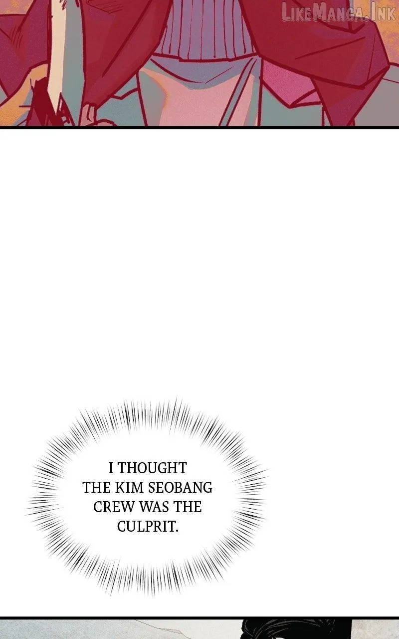 Read Acting Gangster chapter 48 image 66 on Lezhin