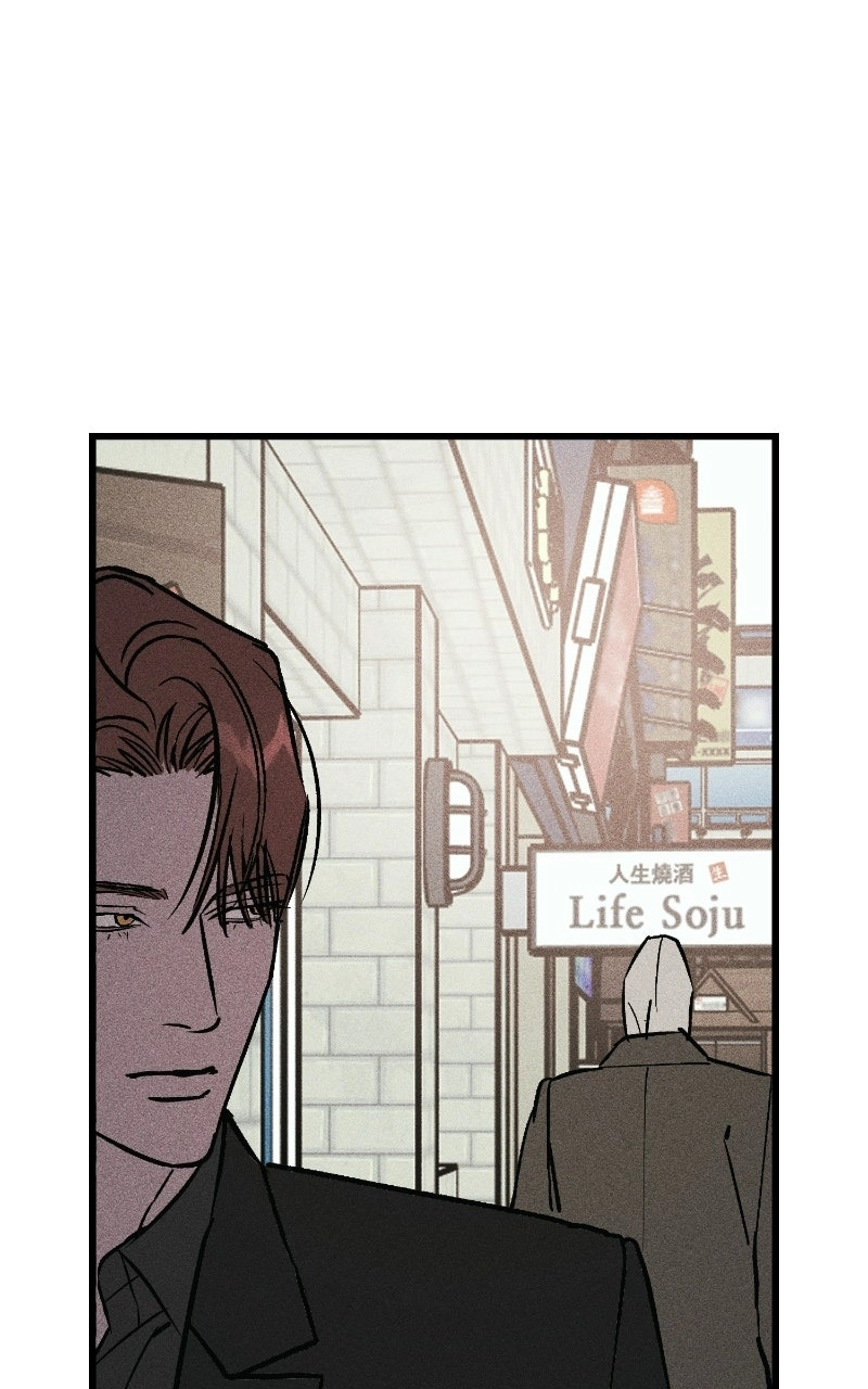 Read Acting Gangster chapter 49 image 121 on Lezhin