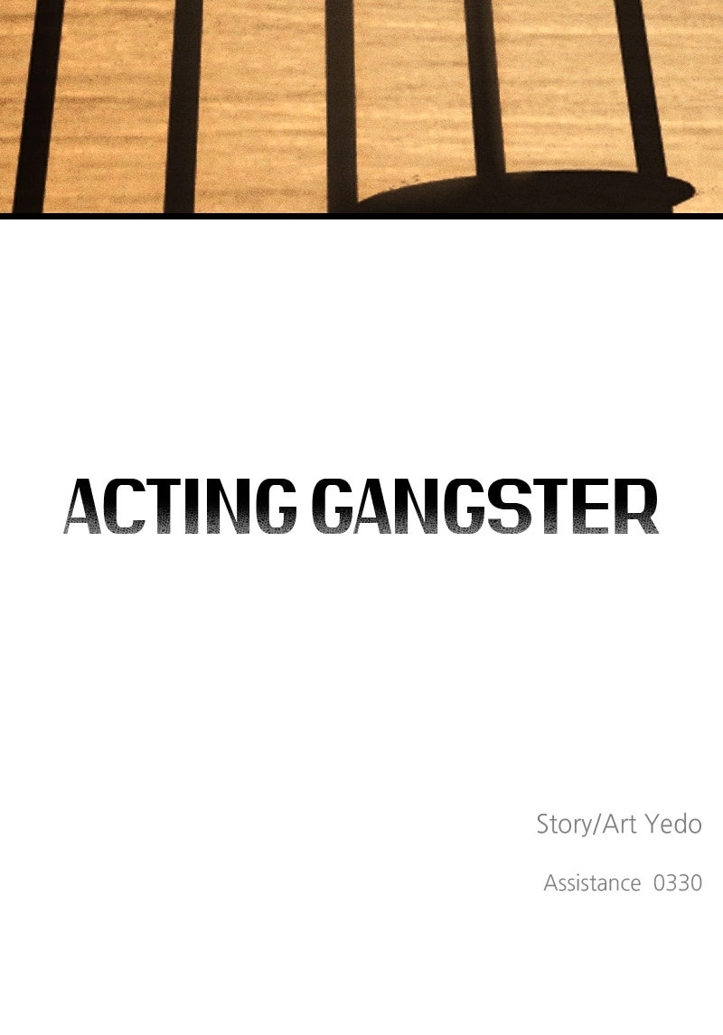 Read Acting Gangster chapter 49 image 132 on Lezhin