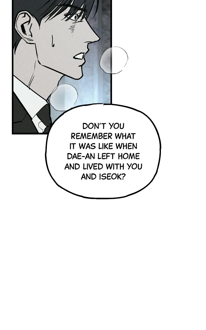 Read Acting Gangster chapter 49 image 17 on Lezhin