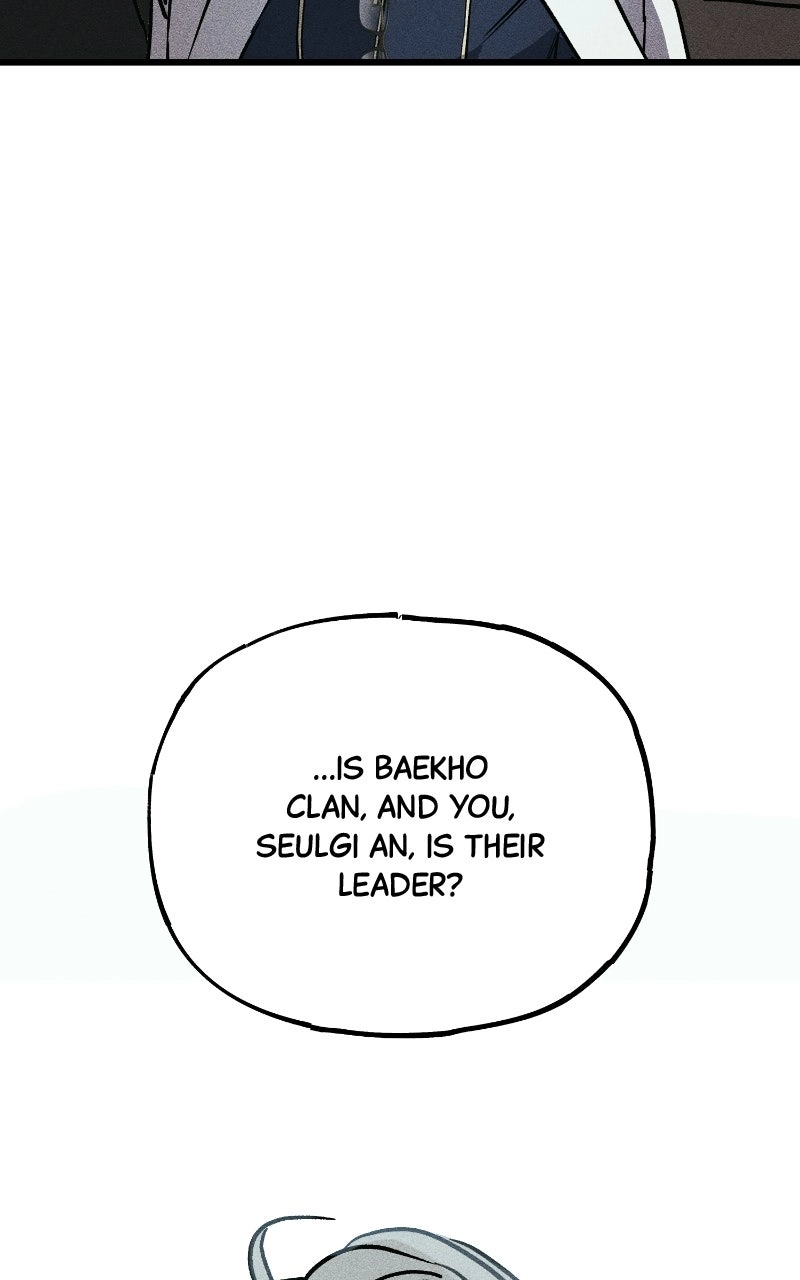 Read Acting Gangster chapter 49 image 4 on Lezhin
