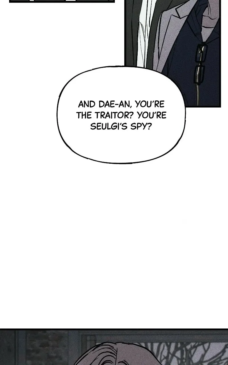 Read Acting Gangster chapter 49 image 9 on Lezhin