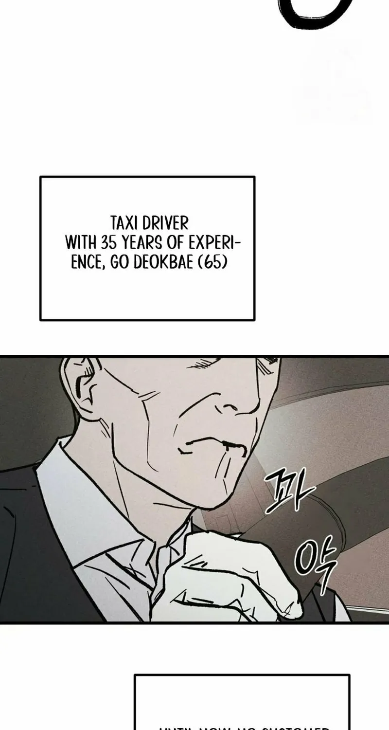 Read Acting Gangster chapter 5 image 49 on Lezhin