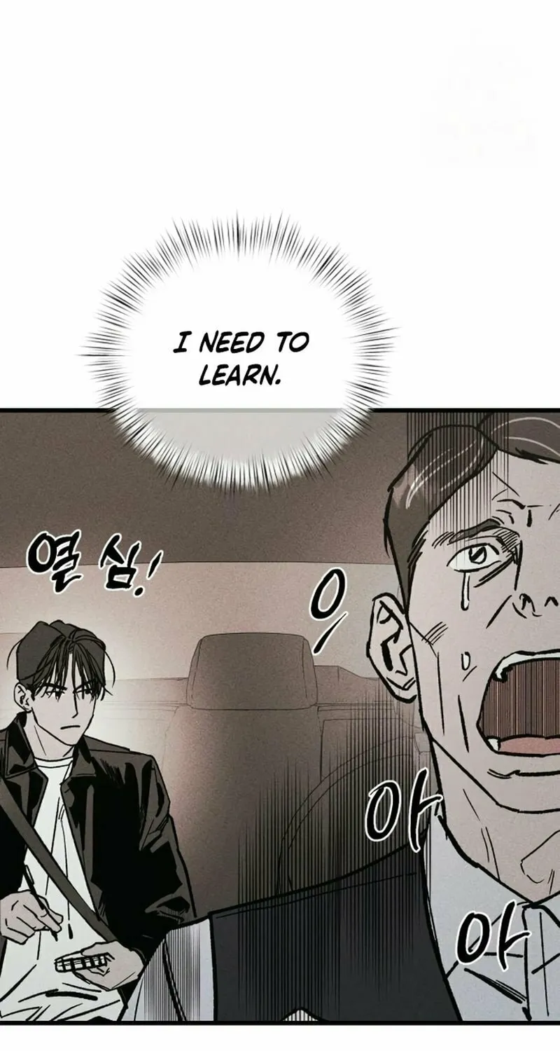 Read Acting Gangster chapter 5 image 56 on Lezhin