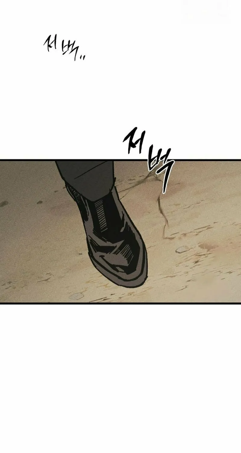 Read Acting Gangster chapter 5 image 64 on Lezhin