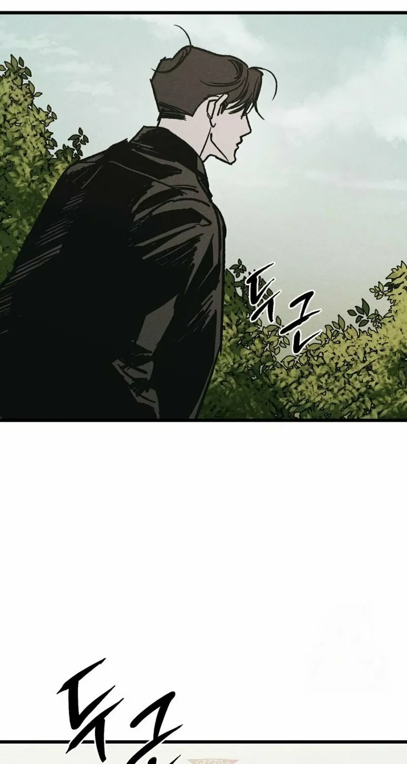 Read Acting Gangster chapter 5 image 65 on Lezhin