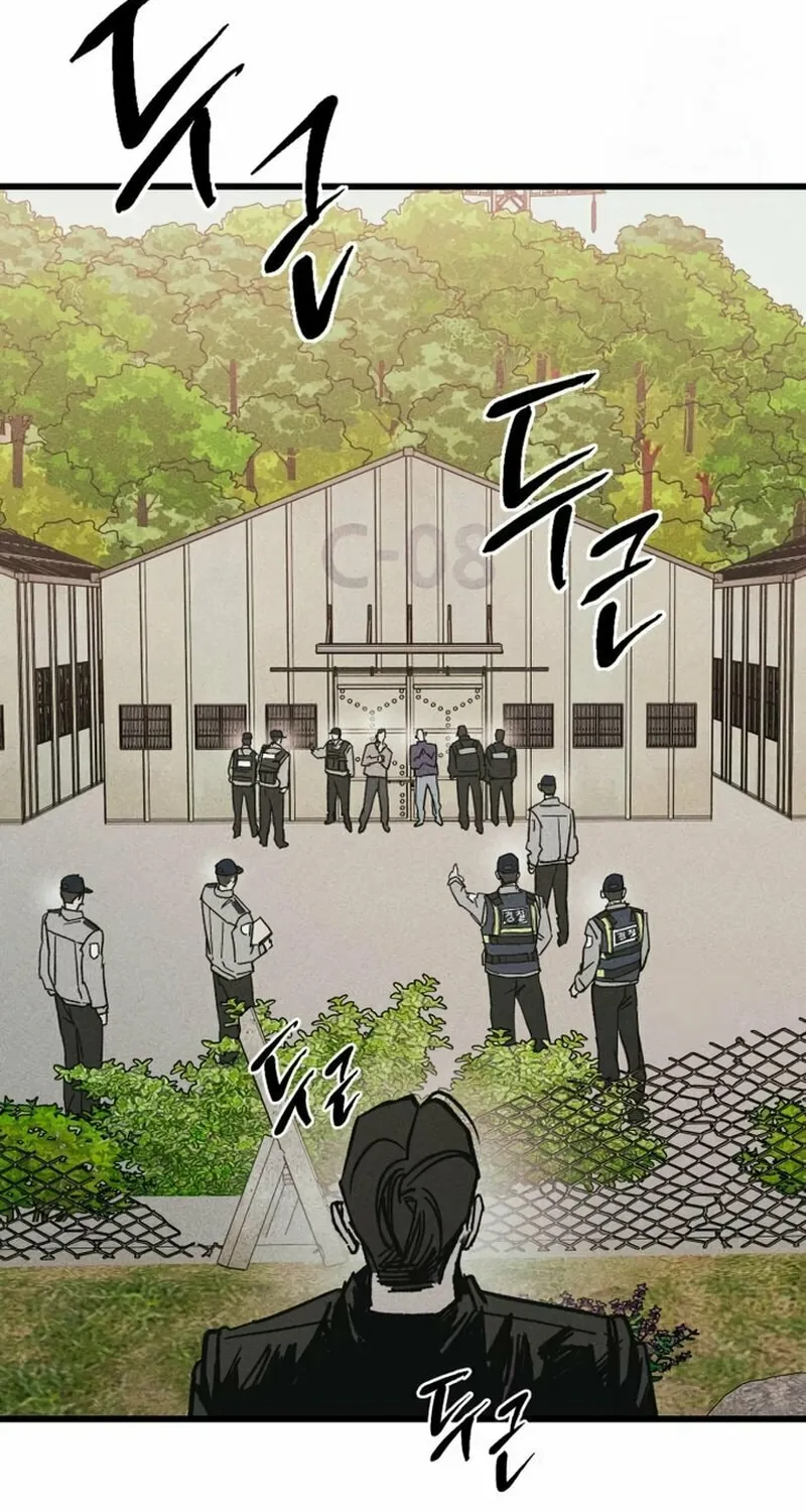 Read Acting Gangster chapter 5 image 67 on Lezhin