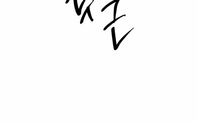 Read Acting Gangster chapter 5 image 69 on Lezhin