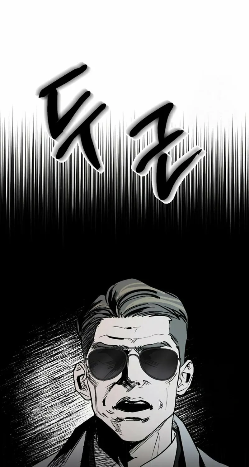 Read Acting Gangster chapter 5 image 70 on Lezhin