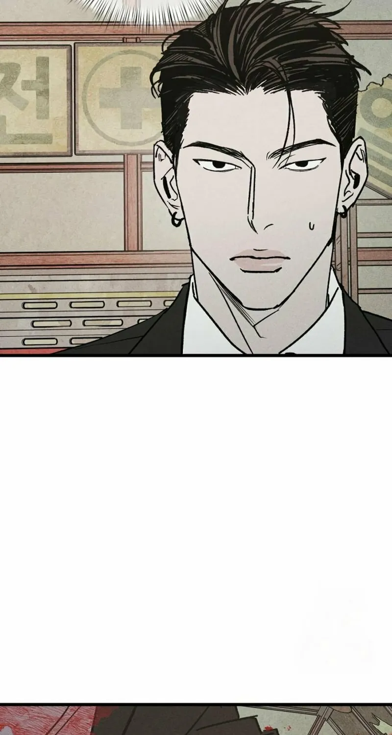 Read Acting Gangster chapter 5 image 73 on Lezhin