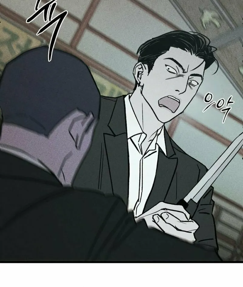 Read Acting Gangster chapter 5 image 80 on Lezhin