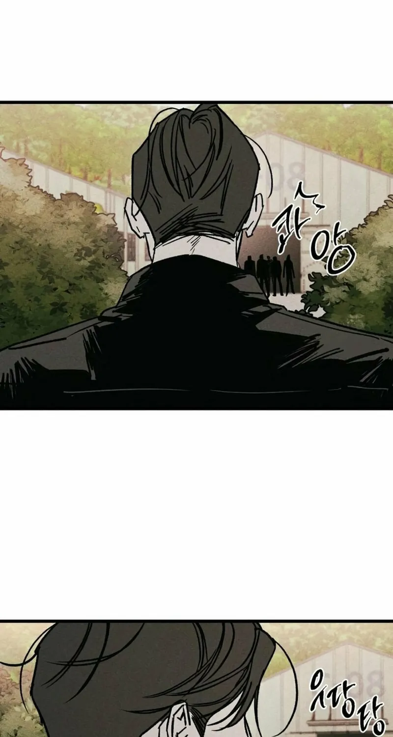 Read Acting Gangster chapter 5 image 84 on Lezhin