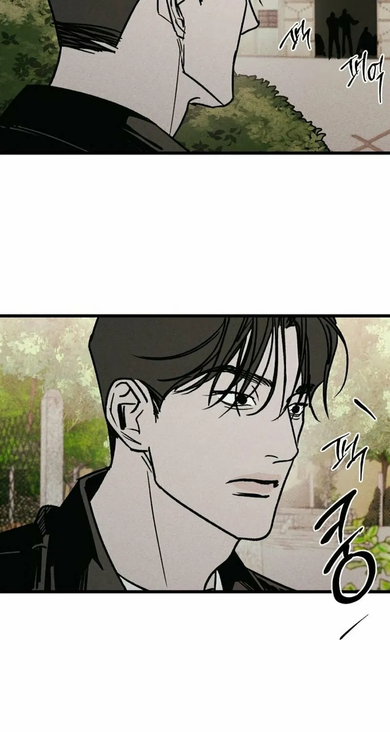 Read Acting Gangster chapter 5 image 85 on Lezhin