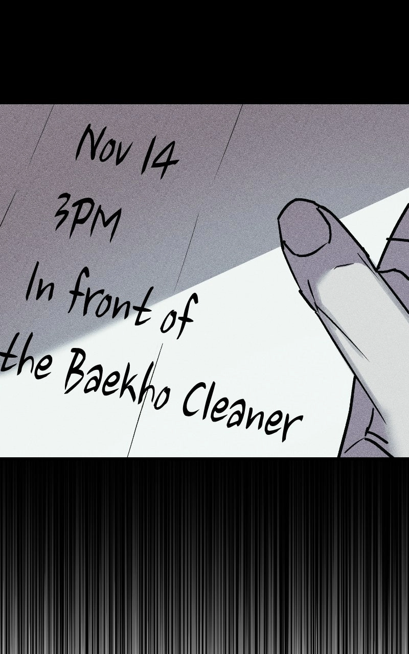 Read Acting Gangster chapter 50 image 12 on Lezhin
