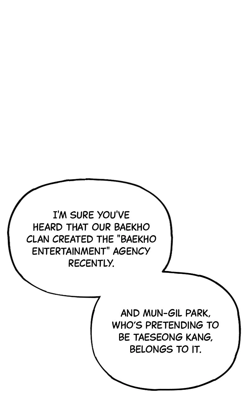 Read Acting Gangster chapter 50 image 174 on Lezhin