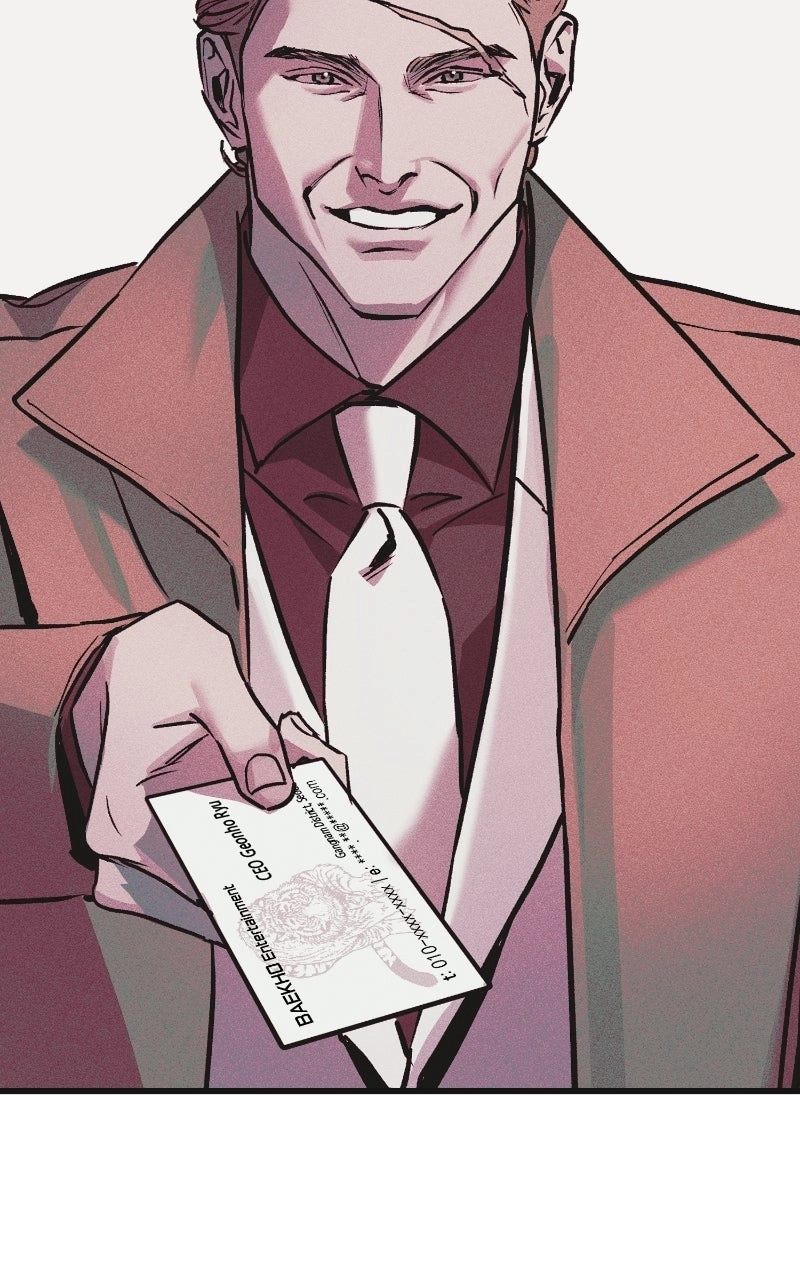 Read Acting Gangster chapter 50 image 176 on Lezhin