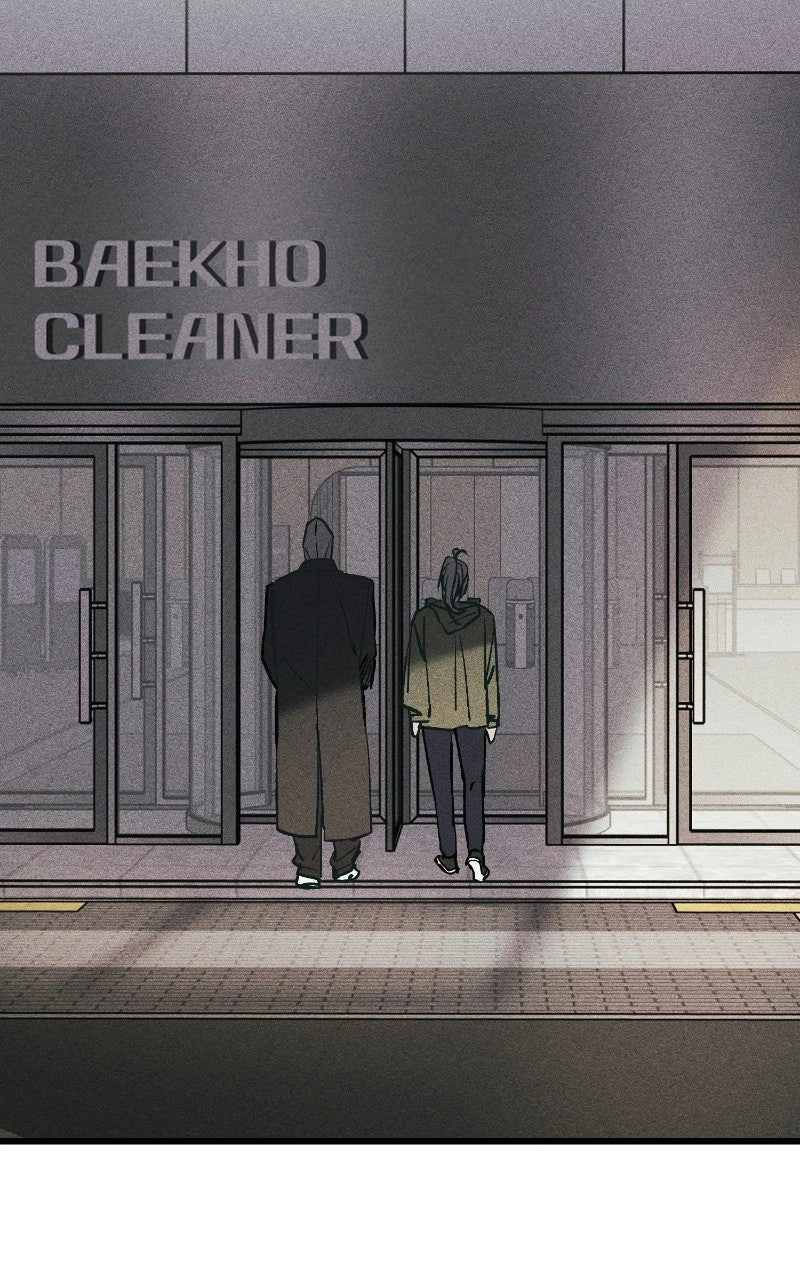 Read Acting Gangster chapter 50 image 18 on Lezhin