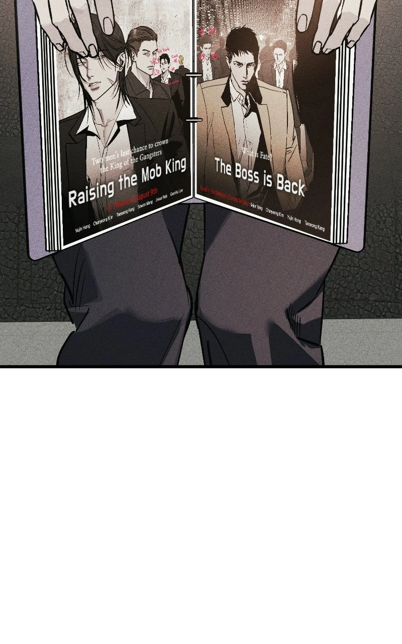 Read Acting Gangster chapter 50 image 45 on Lezhin