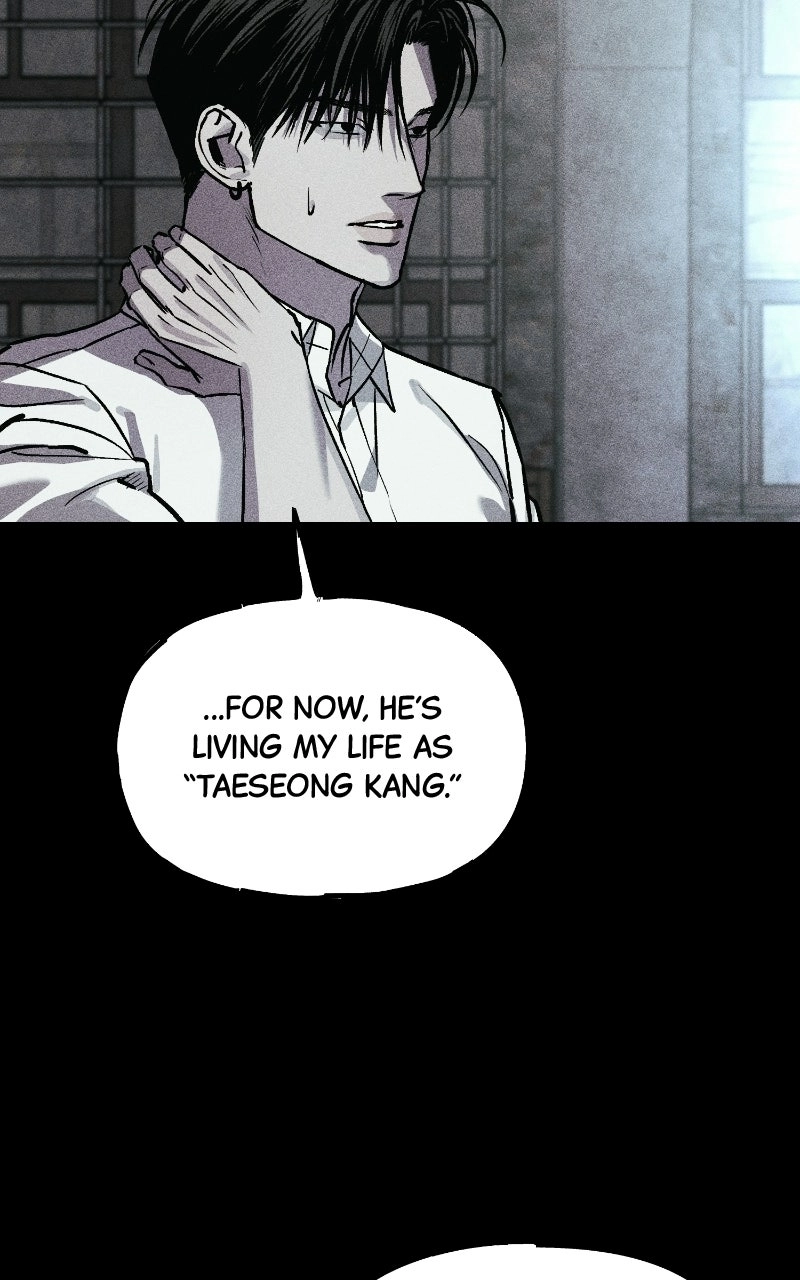 Read Acting Gangster chapter 51 image 222 on Lezhin