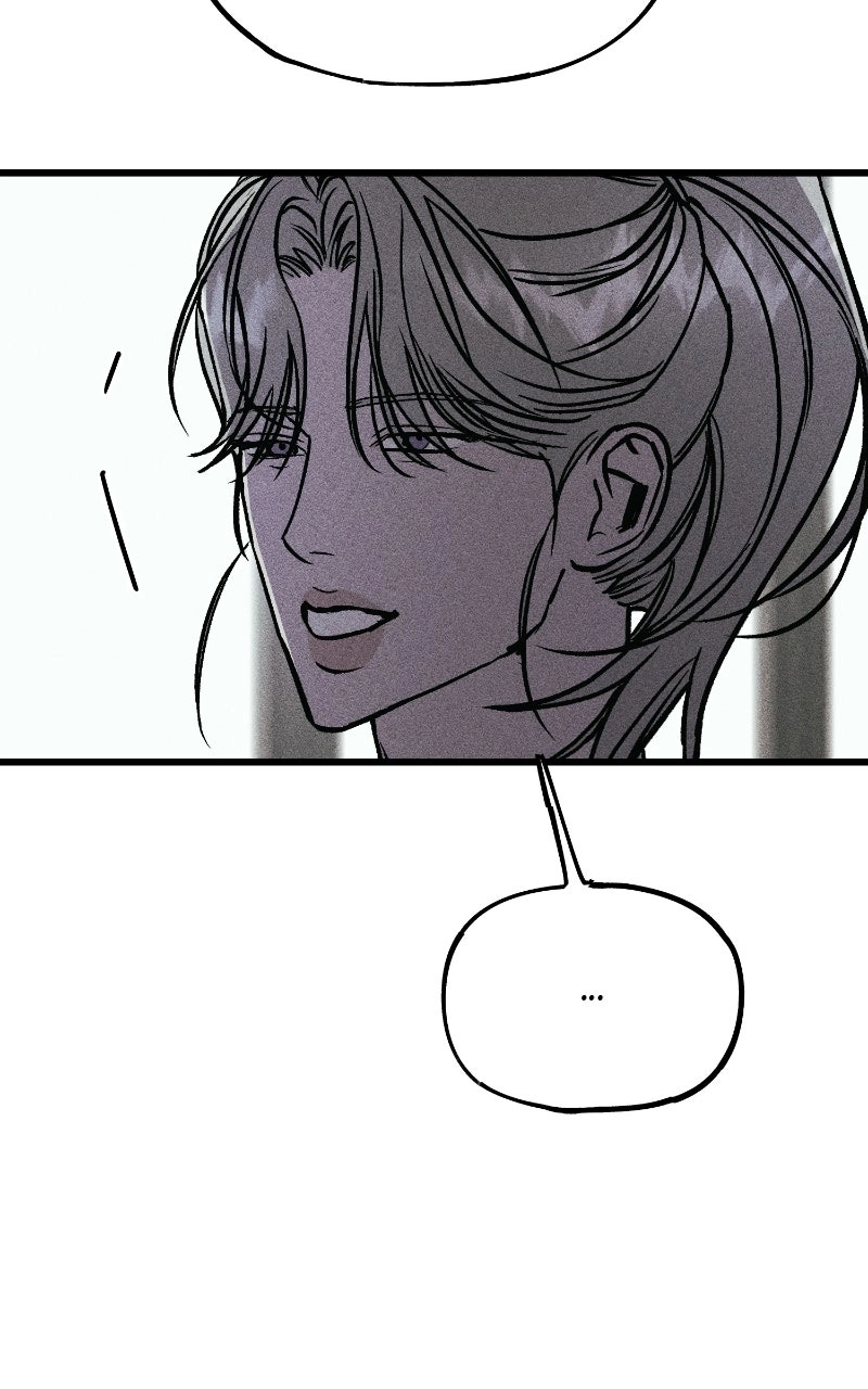 Read Acting Gangster chapter 51 image 37 on Lezhin