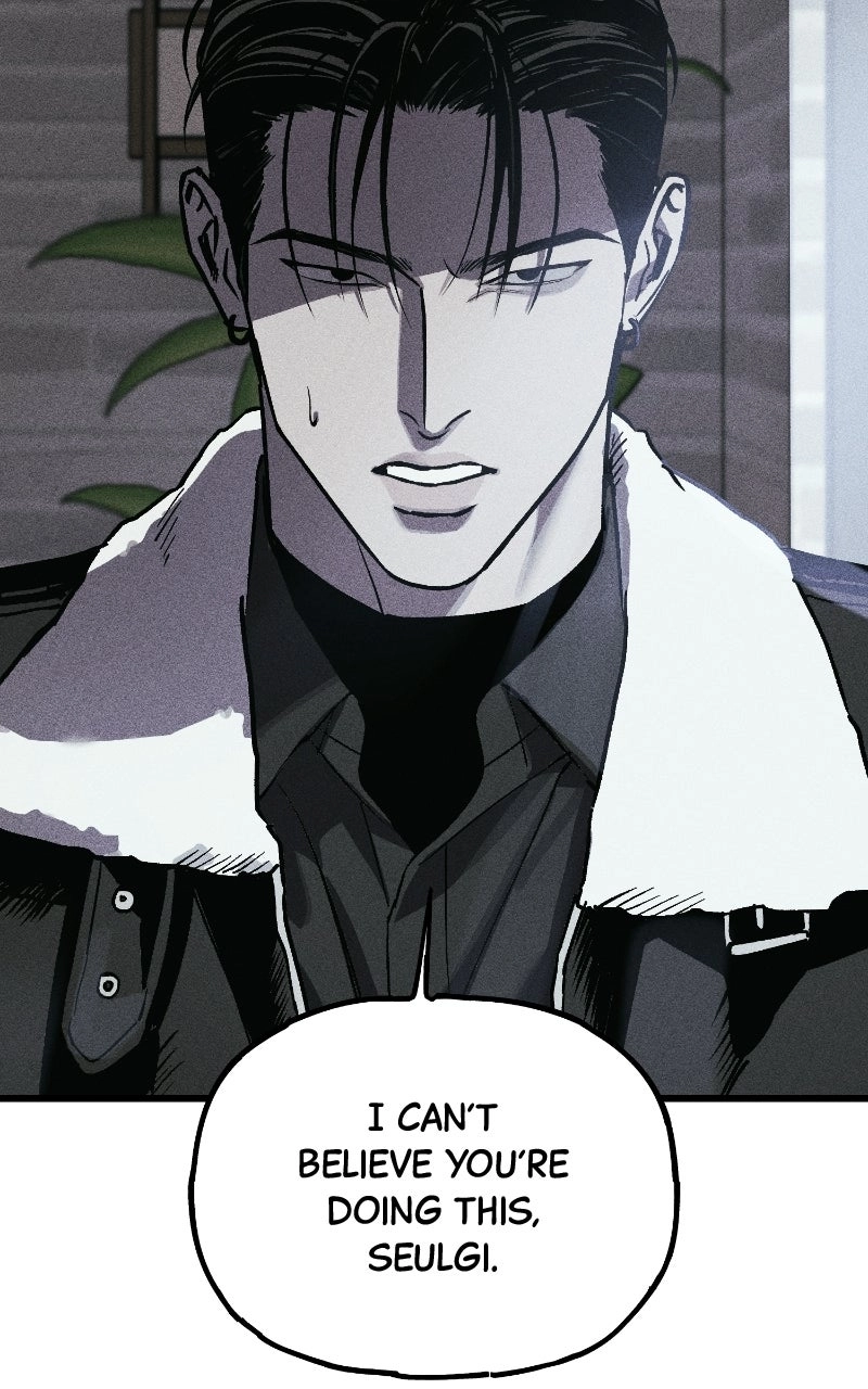 Read Acting Gangster chapter 51 image 68 on Lezhin