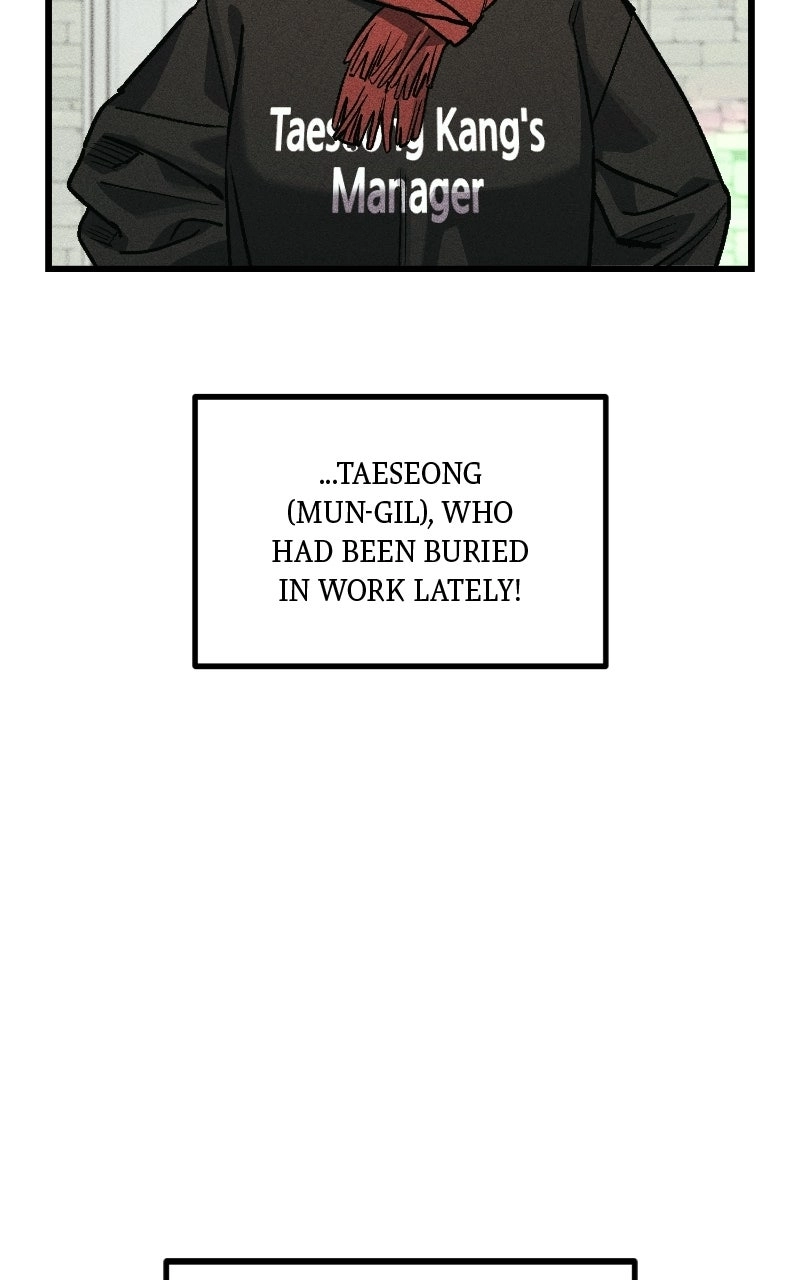 Read Acting Gangster chapter 53 image 1 on Lezhin