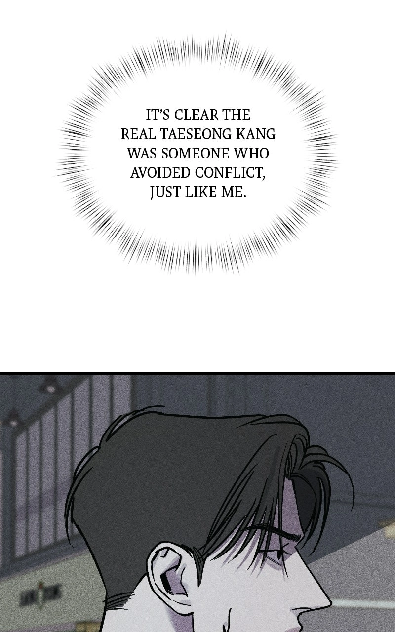 Read Acting Gangster chapter 53 image 32 on Lezhin