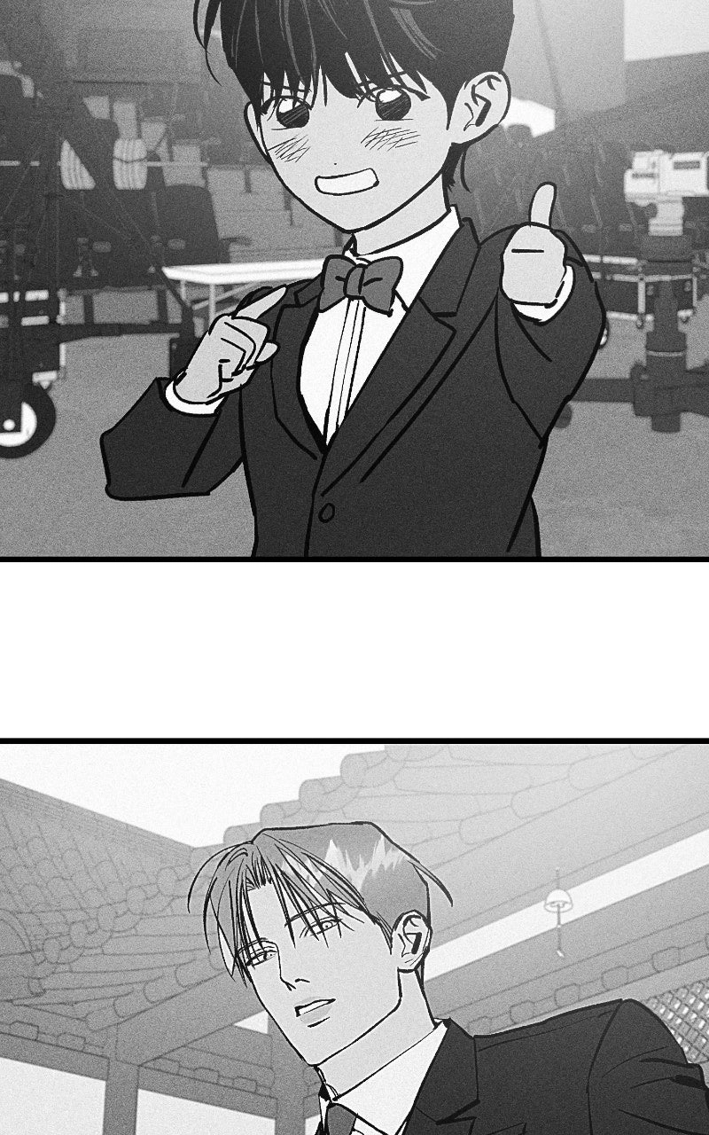 Read Acting Gangster chapter 53 image 44 on Lezhin