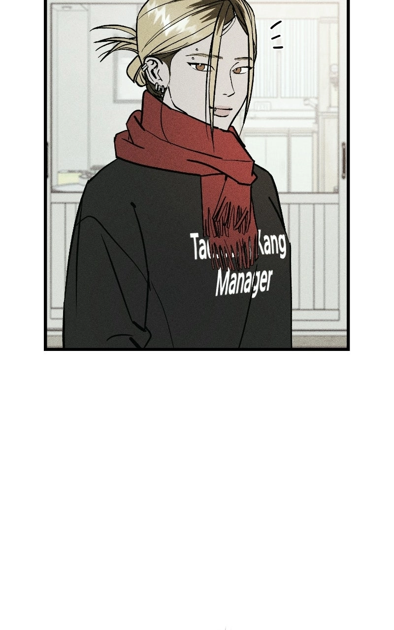 Read Acting Gangster chapter 53 image 47 on Lezhin