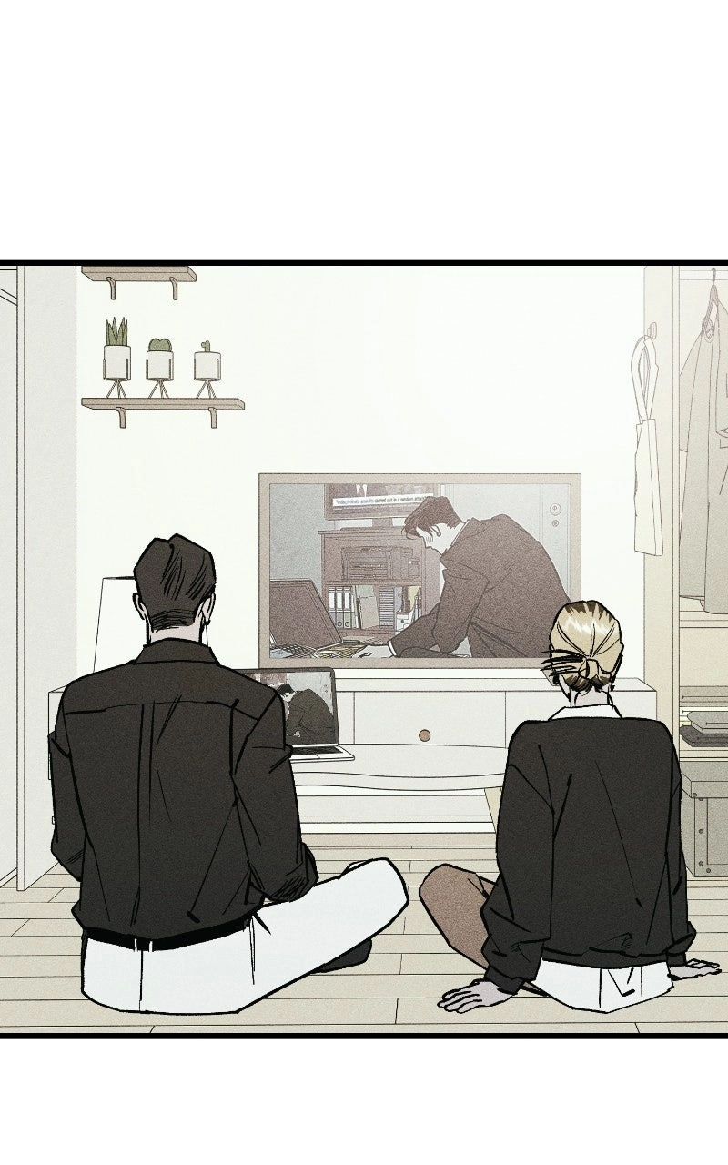 Read Acting Gangster chapter 53 image 55 on Lezhin