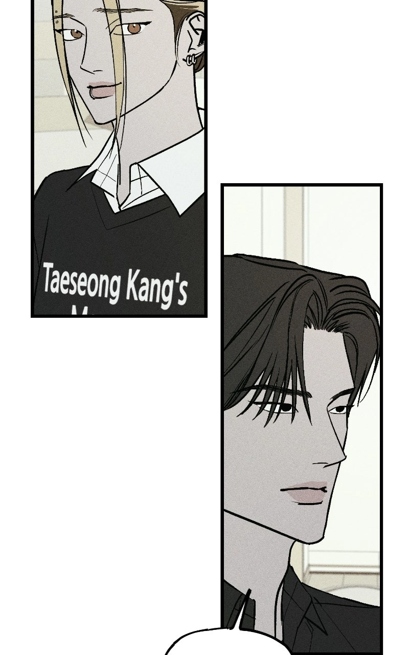 Read Acting Gangster chapter 53 image 57 on Lezhin