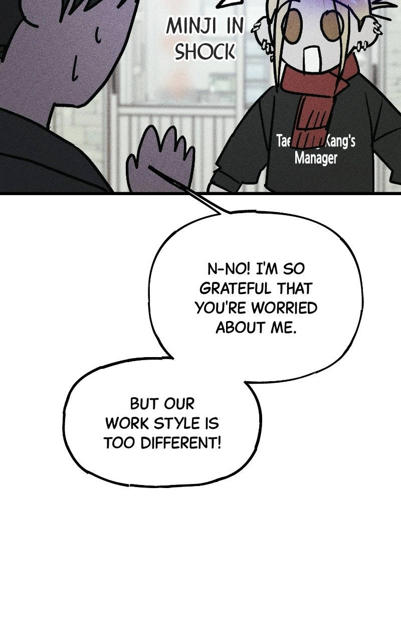 Read Acting Gangster chapter 53 image 6 on Lezhin