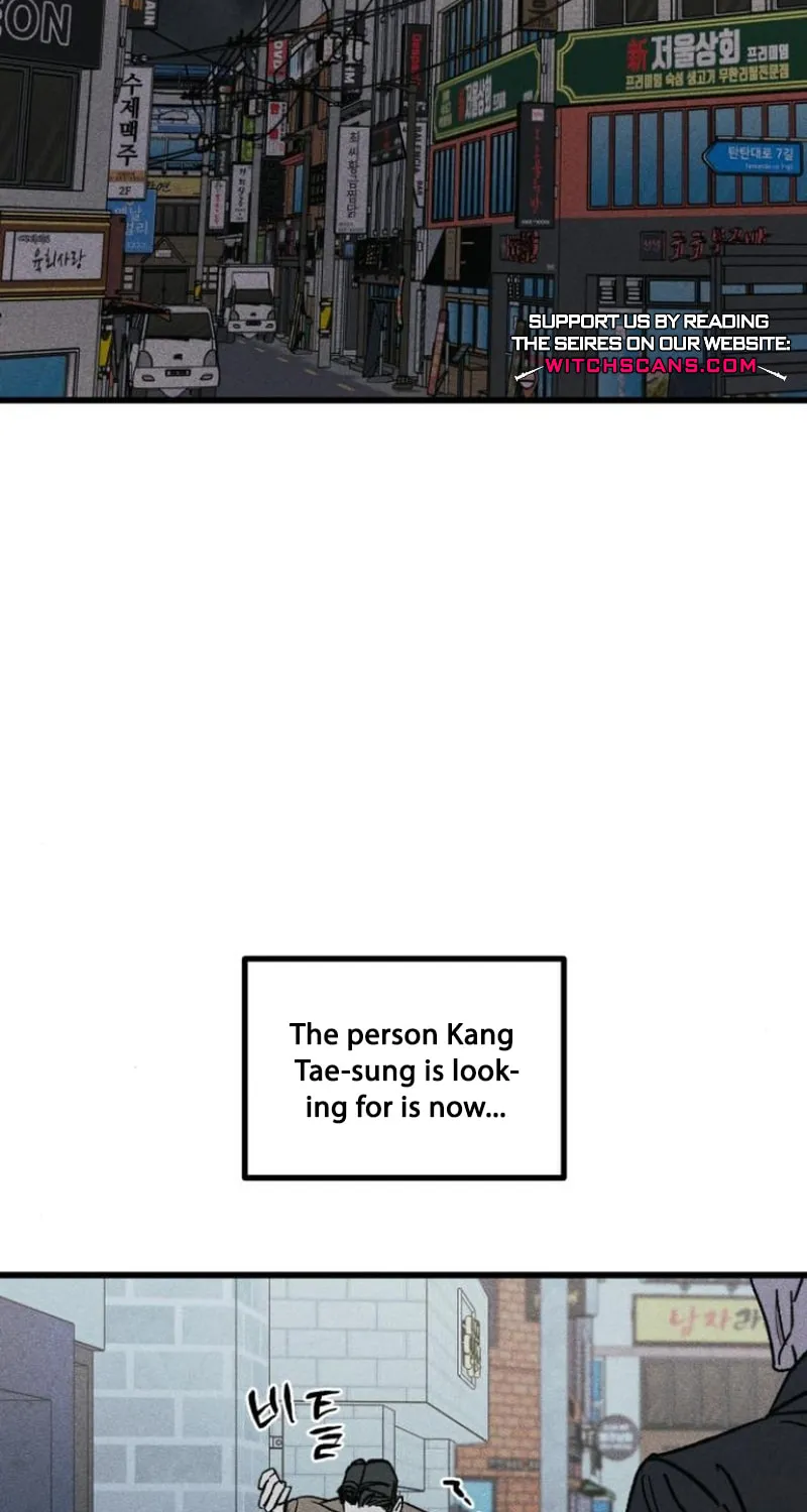 Read Acting Gangster chapter 6 image 121 on Lezhin